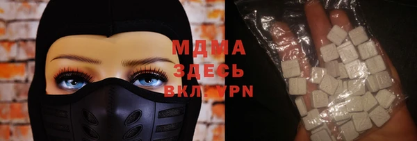 спайс Вяземский